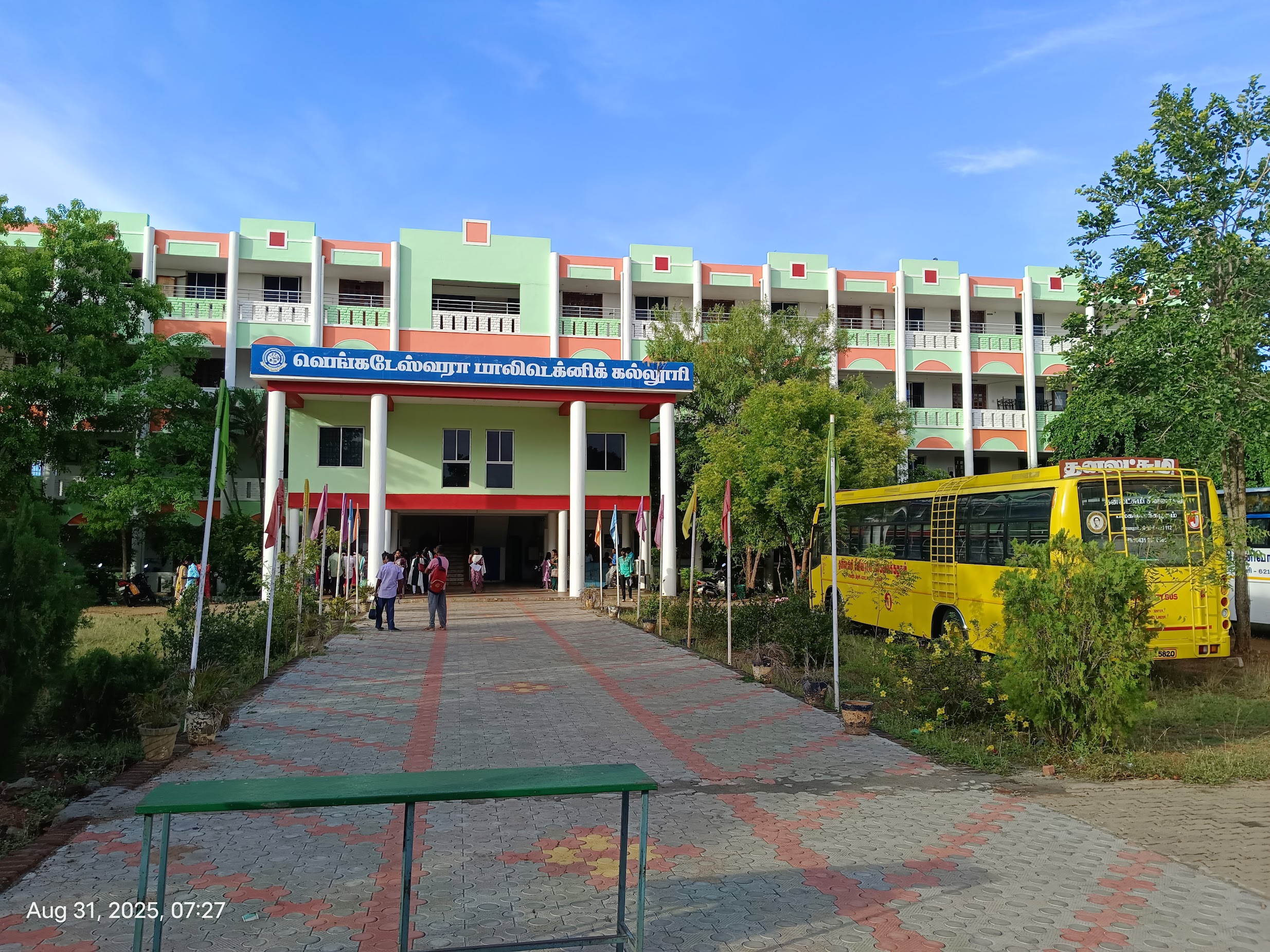 Students