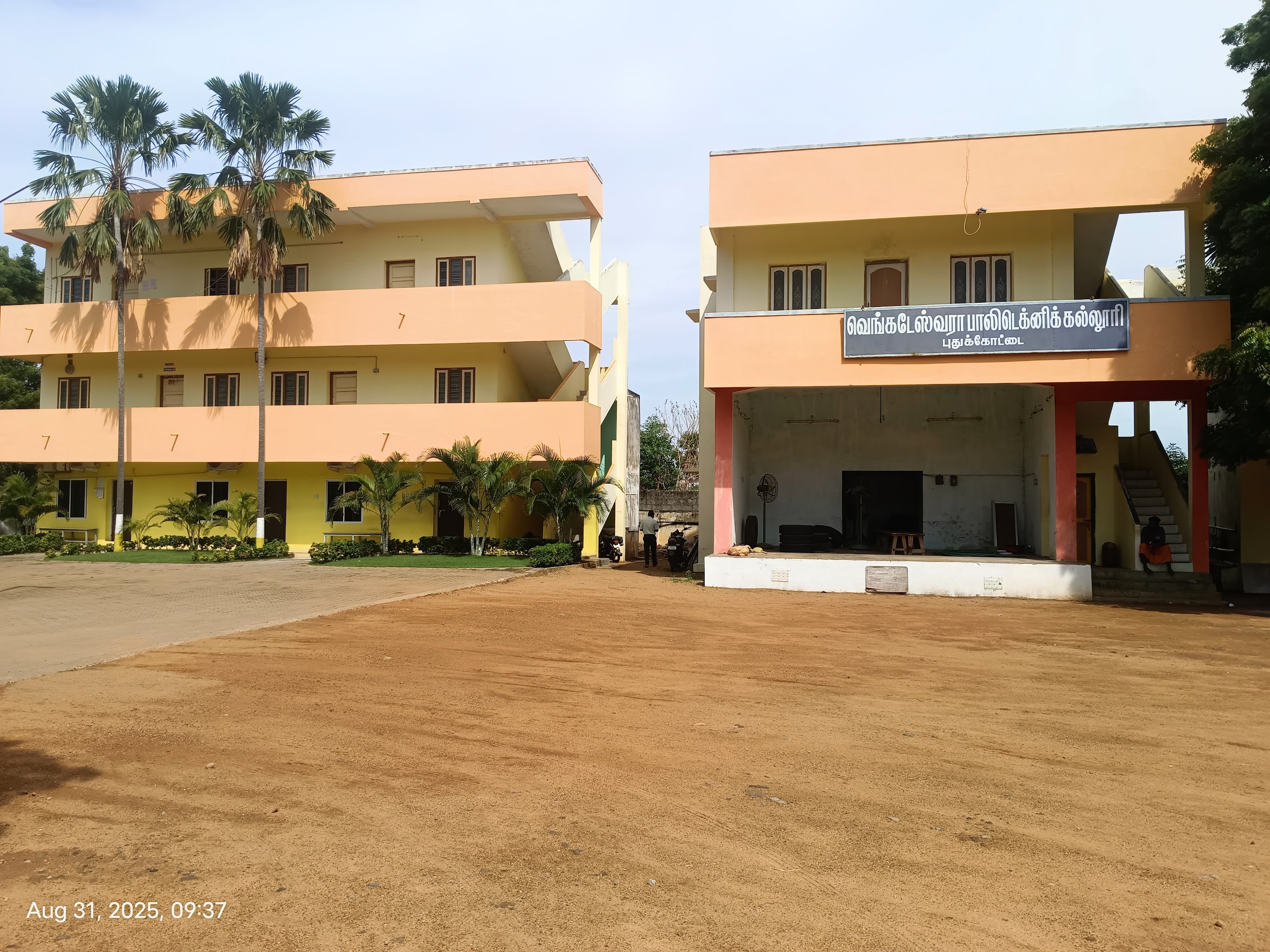 Campus View